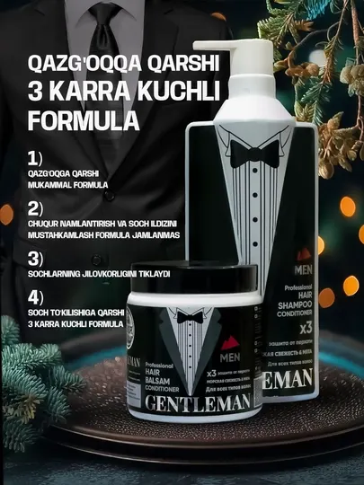Набор шампунь и бальзам Dendr Keratin, 2 в 1