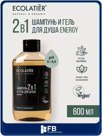 ECL Мужской гель для душа и шампунь 2 в 1 кипарис & зеленый чай, 600 мл
