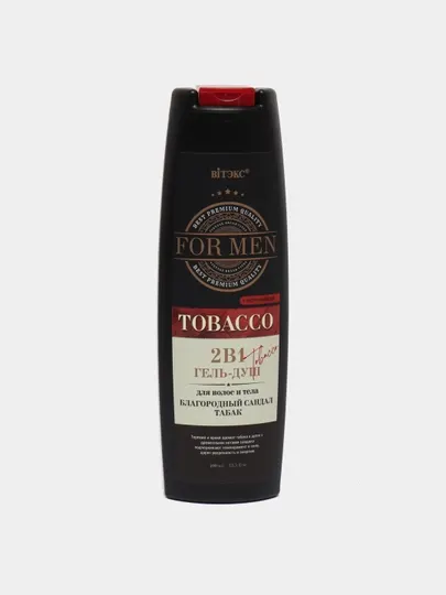 Гель для душа Витэкс For Men Tobacco, 2 в 1, для волос и тела, сандал табак, 400 мл