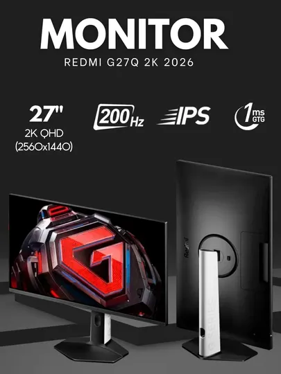 Монитор Redmi — 27″ игровой G27Q 2026, IPS, 200 Гц, 1 мc,2K QHD (2560x1440)