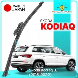 Дворники GAC GS8 (1) / ГАК ГС8 2016 2017 2018 2019 2020 2021 2022 2023 Щетки стеклоочистителя бескаркасные автомобильные LYNXauto к-т 2шт., 600мм-450мм