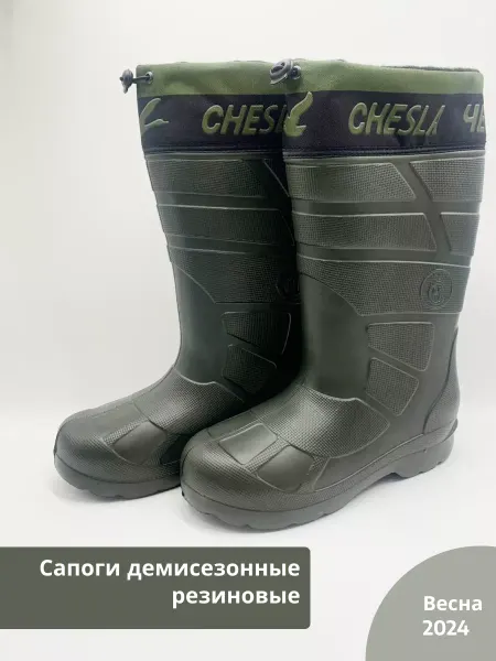 Чесла Сапоги резиновые демисезонные