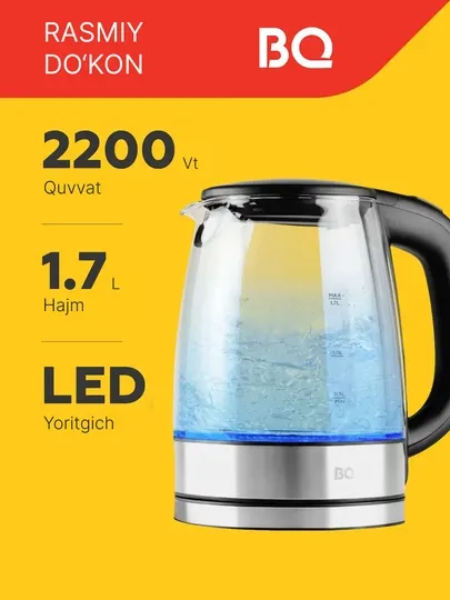 Чайник электрический BQ KT1834G 1.7л, мощность 2200Вт, LED-подсветка