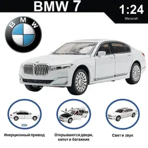 BMW Машинка металлическая БМВ Series 7 коллекционная модель 1 24