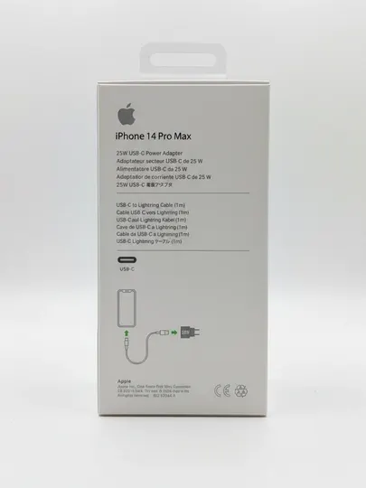 Комплект зарядки 25W USB-C + кабель USB-C → Lightning (1 м) | Быстрая зарядка
