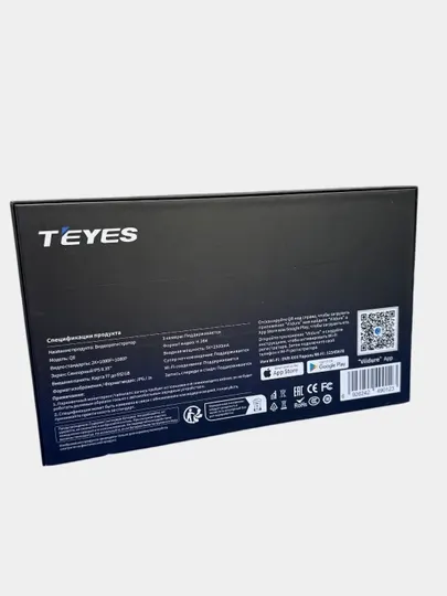 Видеорегистратор 2K TEYES Q8, 3 в 1, с Wi-Fi, 3 камеры, ночной и парковочный режим