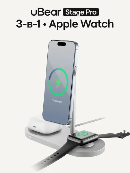 Беспроводная зарядка 3 в 1 uBear Stage Pro, Apple Watch совместимость, Qi, 30 Вт, цвет: серебристый