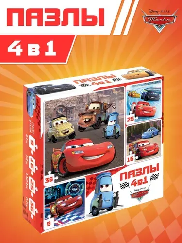 Пазлы для детей 3 лет "Тачки", Disney, набор 4 в 1, в комплекте 86 деталей