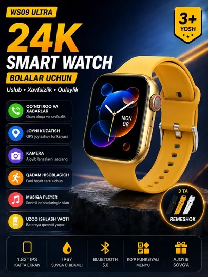 Смарт-часы WS09 Ultra – Bluetooth звонки, GPS, камера, 3 ремешка, экран 1.83"
