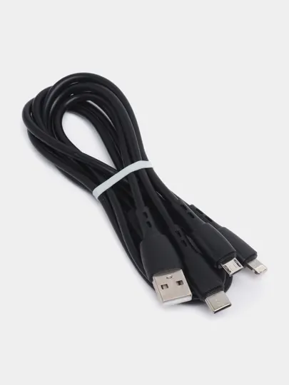 Кабель для зарядки Borofone BX71, 3 в 1, A0098