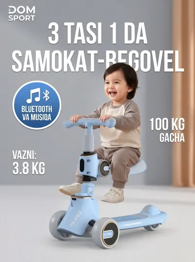 Детский самокат-трансформер 3 в 1 DOM SPORT с bluetooth