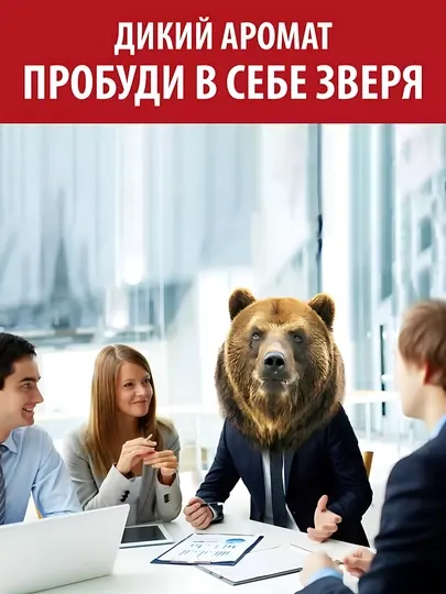 Old Spice гель для душа 3 в 1 Captain, 1 л