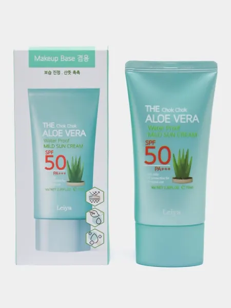 Солнцезащитный крем Leiya SPF50 PA+++, 3 в 1