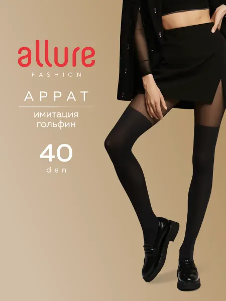 Allure Колготки капроновые чулки Appat 40 Ден