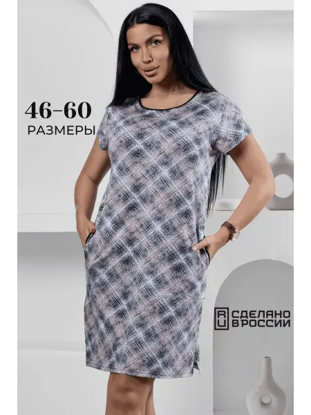 Buy-tex Туника домашняя больших размеров хлопок летняя
