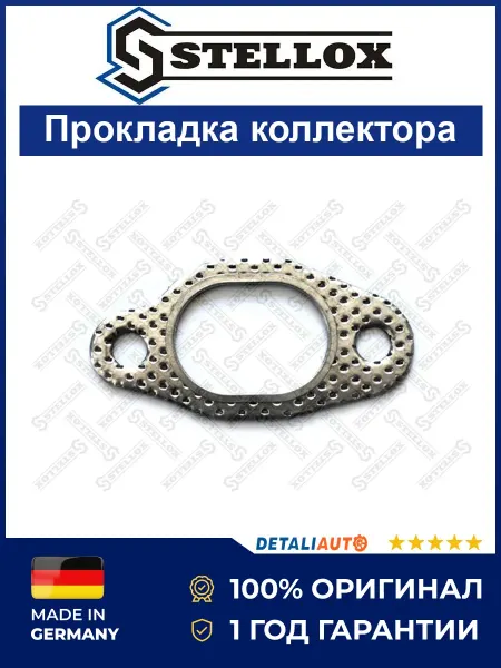 STELLOX Прокладка коллектора Volkswagen Golf 1.3-2.5TDi 74