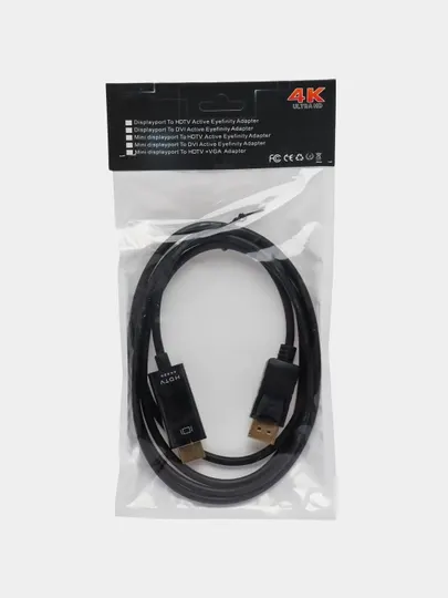 Кабель DisplayPort - HDMI 4K 30 Гц, 1,8 м, для монитора, телевизора и компьютера