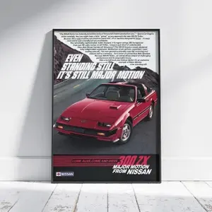 Плакат на стену для интерьера Спорткар (Nissan 300ZX 1) - Постер по спортивным гоночным машинам автомобилям формата А3 (30x42 см)