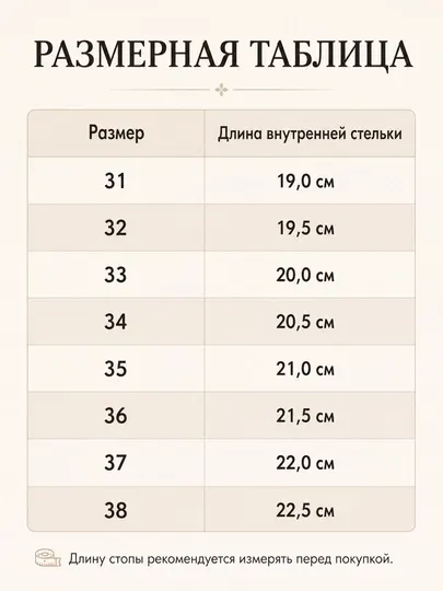 Туфли детские Little Missy, балетки для девочек, праздничная и повседневная обувь