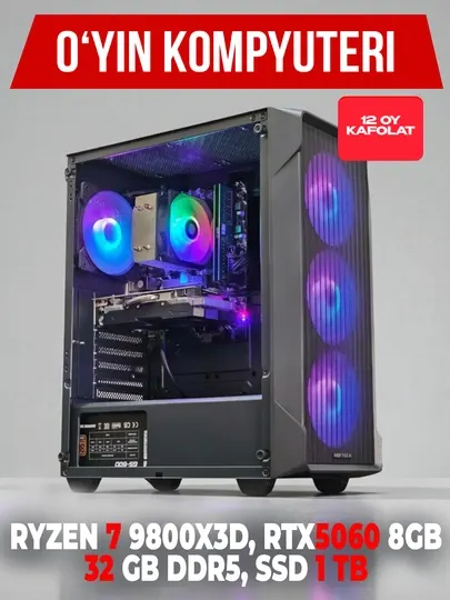Компьютер для игр и графики, AMD Ryzen 7 9800X3D, RTX5060 8 ГБ, 32 ГБ DDR5, SSD 1 ТБ