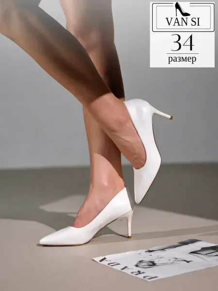 OnlyStyle Туфли лодочки на каблуке 34