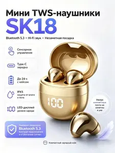 Наушники беспроводные с микрофоном Беспроводные наушники EARCLIP Bluetooth 5.4, новейшее крепление на ухо, сверхдлительная автономность Идеально для спорта, 1 год гарантии, USB Type-C, лиловый, светло-зеленый