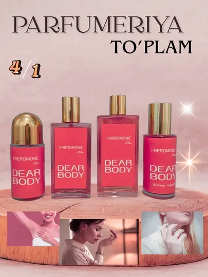 Dear Body, парфюмерный набор 4 в 1