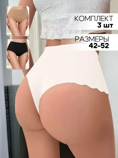 Lace fox трусы стринги набор бесшовные высокие 3 шт
