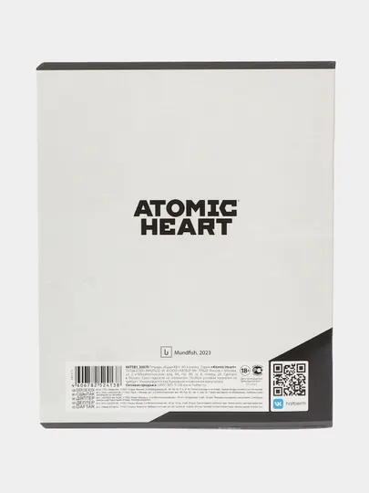 Тетрадь 48 листов, А5, клетка, серия Atomic Heart 1, 48Т5В1-30680 q0000048015