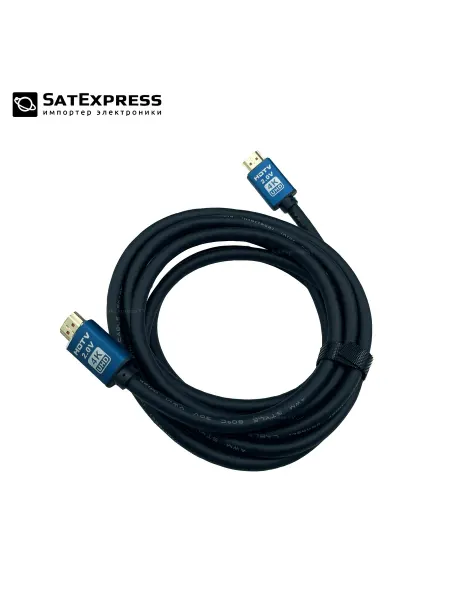 Ecusin HDMI кабель 1,5 м 4K для ТВ и приставок