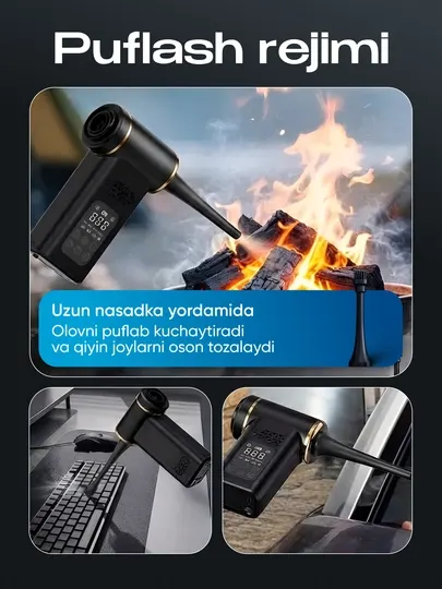 Универсальный насос 5 в 1 для автомобиля, манометр, воздуходувка, фонарь, пылесос