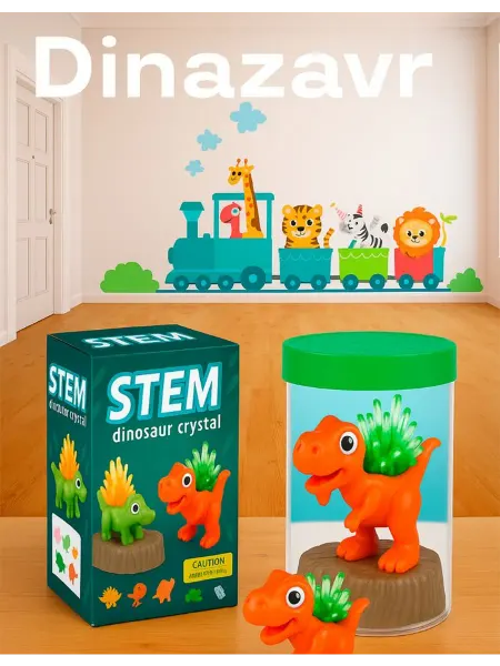 Игрушка динозавр для маленьких детей
