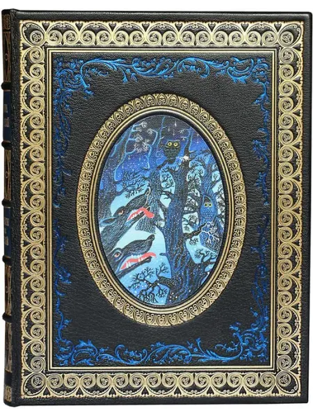 Книжный дом РФ Стихи для детей