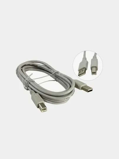 USB кабель для принтера, сканера, универсальный Epson, Canon, HP, Brother, 1.5 м