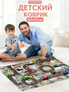 Детский коврик развивающий игровой для детей