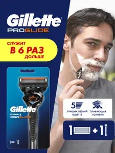 Нет бренда Бритва Gillette Fusion 5 Proglide Flexball с 1 сменной