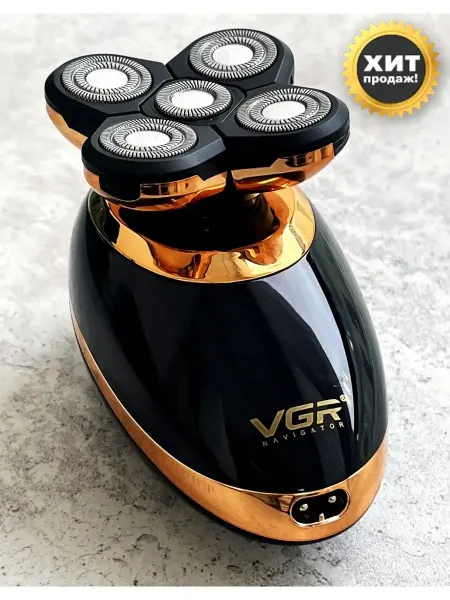 HONOR Машинка триммер бритва V-316 5 в 1