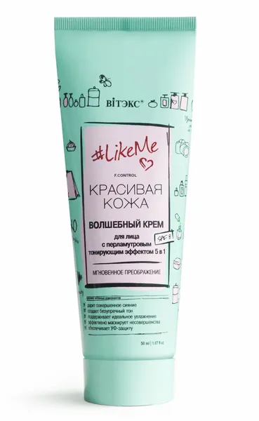 Витэкс Крем для лица LIKEME с перламутровым тонирующим эффектом 5 в 1 SPF8 50мл