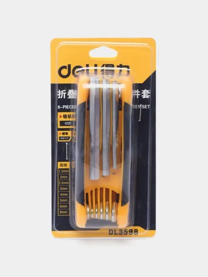 Шестигранник складывающий в наборе Deli DL3598, 8 шт, 1.5-8 мм