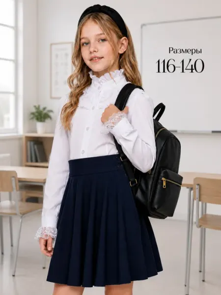 KidsLL Блузка школьная с длинным рукавом
