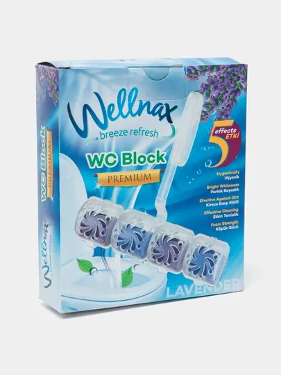 Подвесной туалетный блок Wellnax, Лаванда, 1*50 г, X24