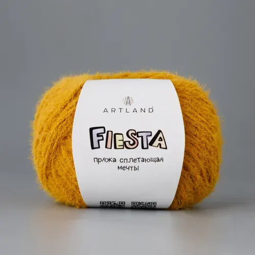 Пряжа для вязания эластичная Fiesta Artland 1 моток (Нейлон-100%), цвет 59 шафран