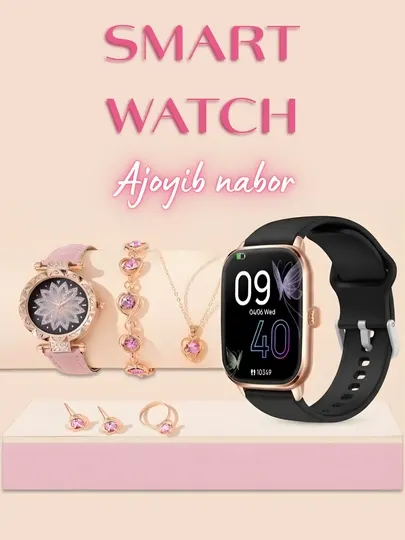 Умные часы набор 7 в 1 для девушек, Smart Watch, классические часы и украшения, смарт часы