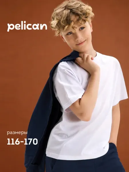 Pelican Плотная белая футболка 100% хлопок