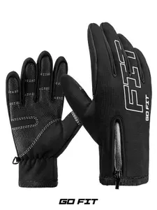 Перчатки GO FIT Active, зимние, спортивные, экипировка для мотоцикла, велосипеда, 1 пара