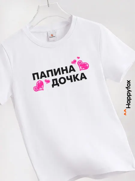 Happyfox Футболка с надписью белая принт
