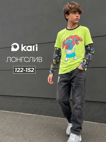 Kari Лонгслив для мальчика салатовый с тату рукавами