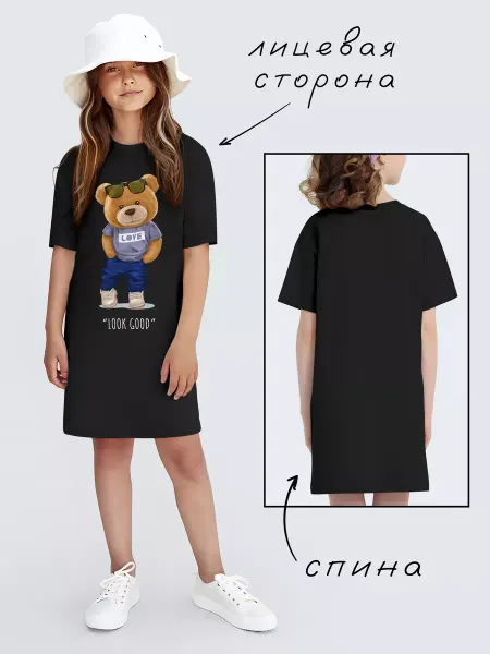 Nuobi Kids Платье Футболка Плюшевый Медведь Мишка Детская Одежда
