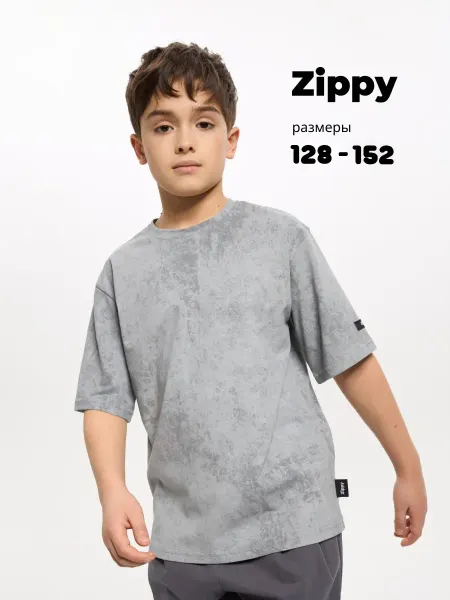 Zippy kids Футболка оверсайз варенка детская