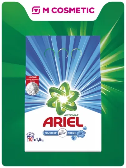ARIEL Стиральный порошок Touch of Lenor Fresh 1,5 кг